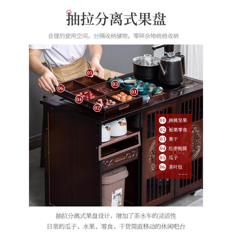 XUJ体角几阳茶柜茶桌茶盘中一实木茶板台可移动客厅小茶车式小型