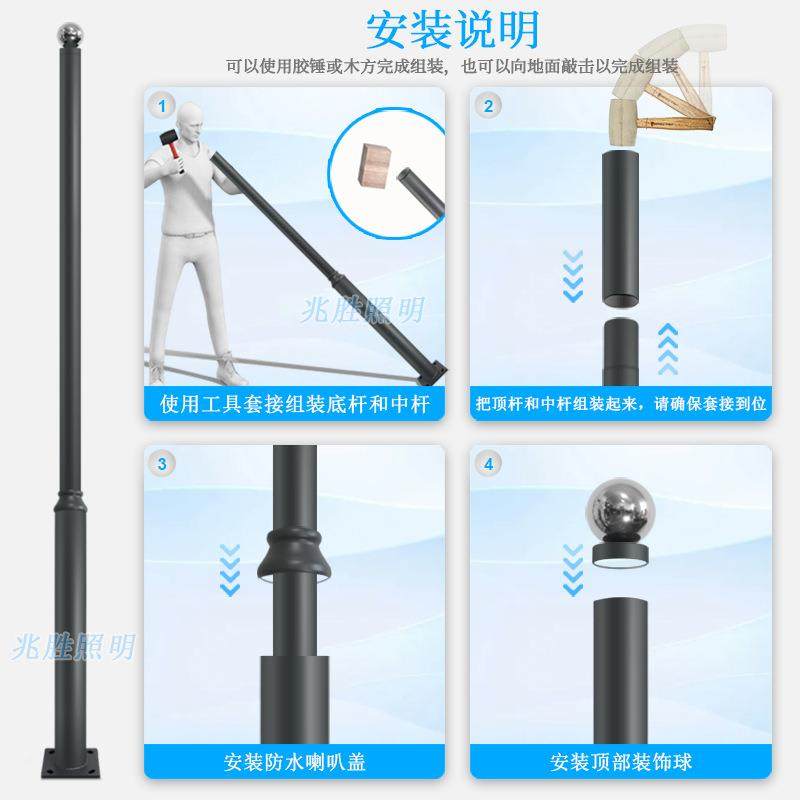太ZS-DX3M阳能路灯杆8米组合分庭灯杆厂家直销户外镀锌花园景院观,家装灯饰光源,灯具配件,淘宝优惠券,粉丝福利购,淘宝优惠卷
