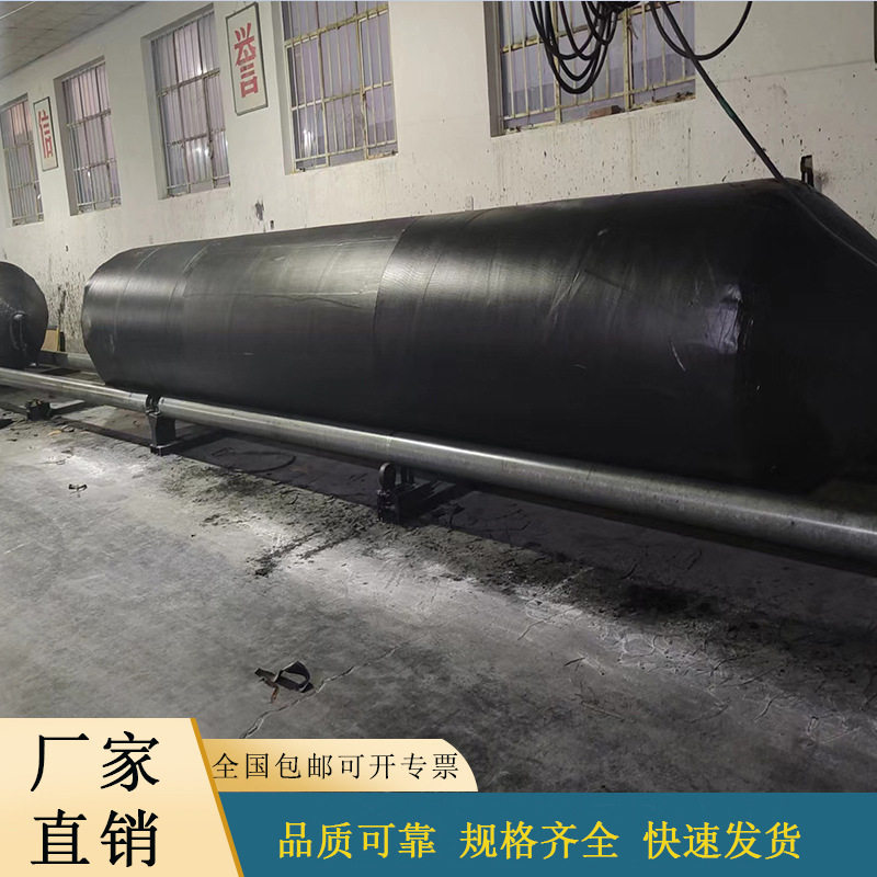 船用橡胶高压气囊 充气膨胀滚动气囊 耐磨 耐刺穿 全国包邮