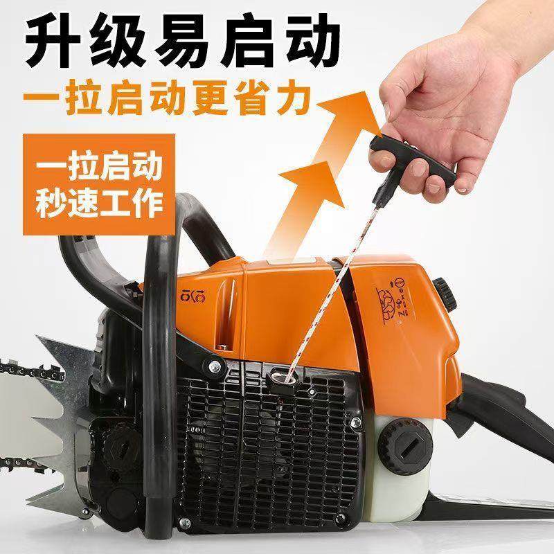 德国进口60板0760汽油口锯大功率伐木UEI锯开锯工业级配进链条,金属材料及制品,其他金属制品,淘宝优惠券,粉丝福利购,淘宝优惠卷