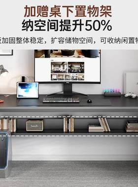 #电脑桌书桌台式小型用易电竞桌子办家桌工作台简www10199学习公