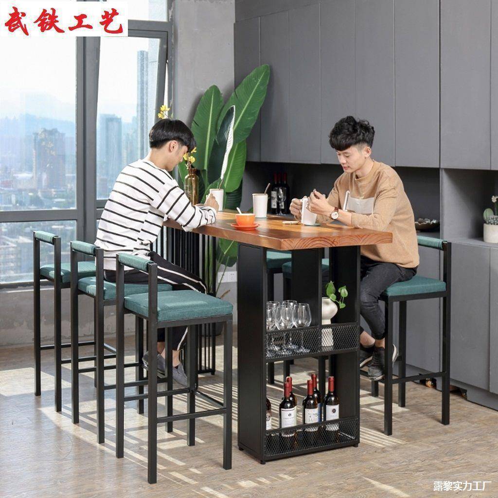 吧台椅高脚凳铁艺家用靠背吧凳桌椅现代高椅子简约酒吧椅高脚椅子