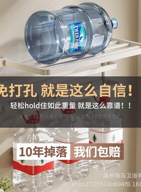 三层毛巾孔架免打孔/8190白色打用折叠浴巾架浴室厕架所洗双手间