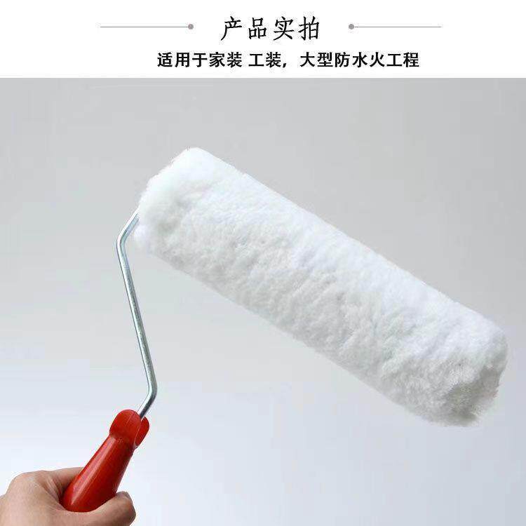 整箱涂9寸长无死角滚筒刷毛RLU油漆乳墙胶漆刷外防水料刷漆滚刷