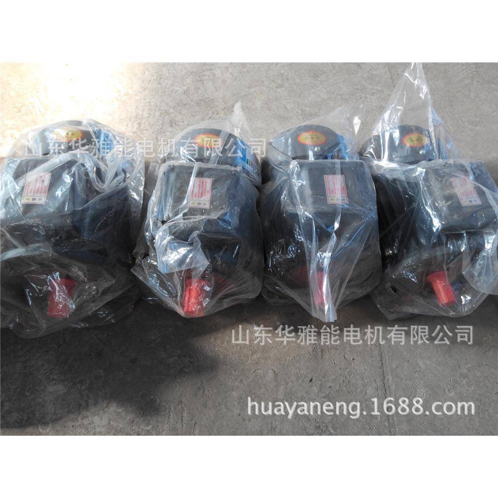 1L无品牌/-112M-4-4B铝3电机380V/550HZ1L电机防护壳等级IP5F级绝