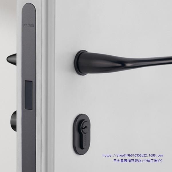 现代意式极门简约音家用房门静磁力实木78885卧室内门锁把手