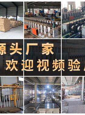 高母婴店多层加白色端轮椅展示架宽商品货架平衡OMU车儿车展婴示