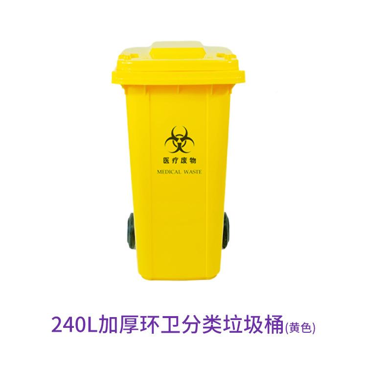 江苏厂家环20L塑料卫垃圾小桶区街道商场4工ZGQ业塑料垃圾桶