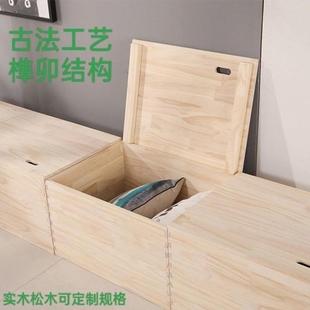 实JUD飘窗柜组柜合可坐储物柜卧室窗台木榻榻米地台矮柜收纳阳柜