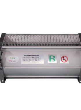 G风FDD70-150GF4DD590-BDQ150横流式冷却机7质量三包GFD40-150