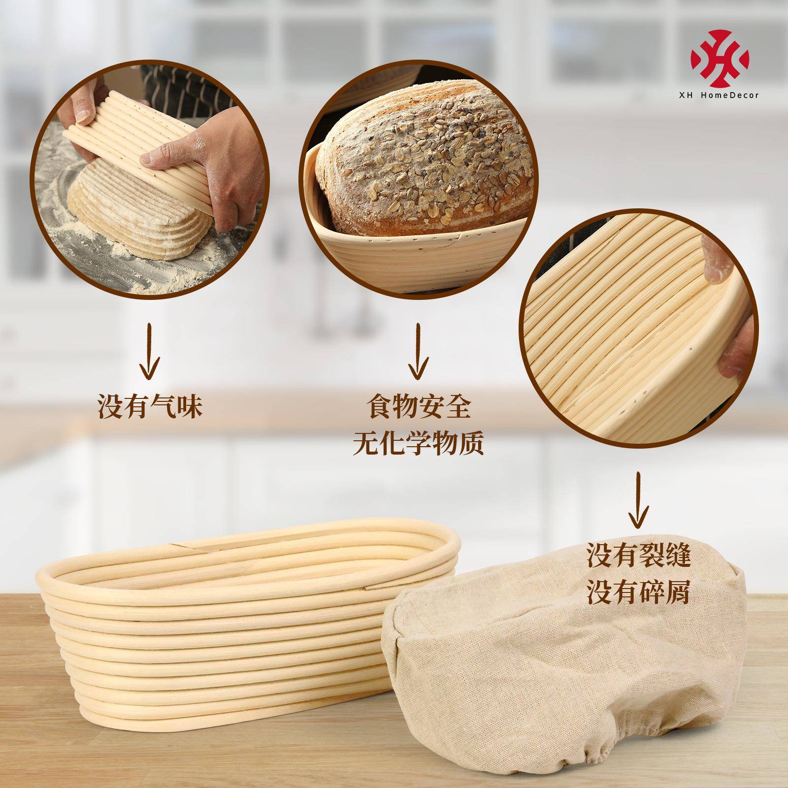 套二圆形10英寸印尼藤发酵篮欧式椭面编包QXA面发酵碗酸团面包发