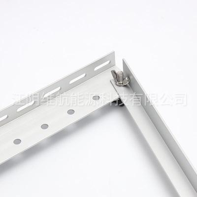 铝合金光伏架角架太阳36236能板车支架三角架多孔可三折叠房地面