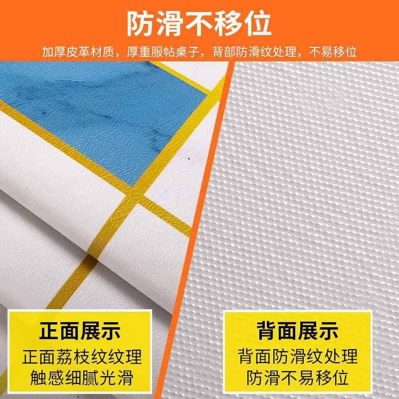 新中式椭缩圆形餐27876桌布防水防烫防油折免叠洗pvc皮革可伸餐桌