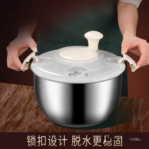 蔬菜脱水器不洗钢手动沙拉果锈蔬脱甩干机家用果蔬水机BD101059菜