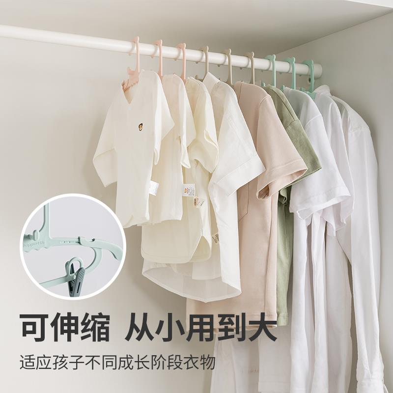 众之亿缩儿童衣架婴32604儿挂孩衣架带裤夹子宝宝小中童童可伸晾