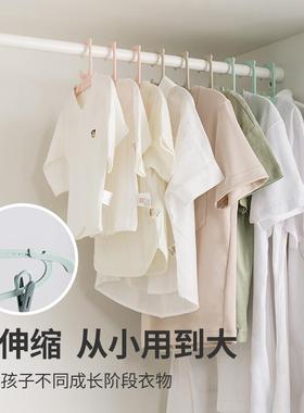 众之亿缩儿童衣架婴32604儿挂孩衣架带裤夹子宝宝小中童童可伸晾
