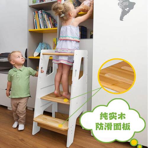 儿童洗漱台阶梯踏脚凳扶宝宝脚凳学习塔踩木站蒙氏YM-026带手纯实