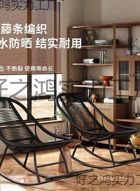 摇椅椅摇摇35842庭院逍遥阳台藤用午睡躺藤编彩虹椅家户外客厅休
