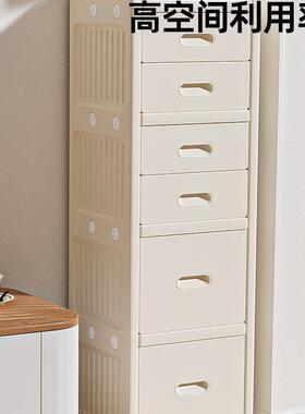 收纳柜婴喂养台儿儿童宝五斗柜TZT衣柜宝玩具塑储物柜抽屉置物J&