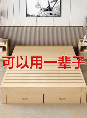 实木床榻榻米床1.8米双人5床现代简约1床.2米出租架房简易单92329