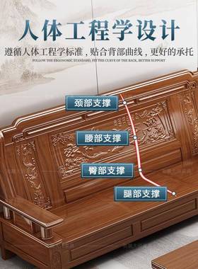 全木中式屋客厅农村自建房堂木头老式55821三人位家用2025新实款