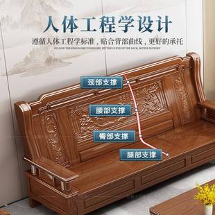 55821三人位家用2025新实款 全木中式 屋客厅农村自建房堂木头老式