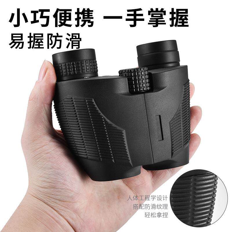 小保罗微型双筒望远远镜1罗0×25小巧MIQ袖珍口便携式反保双筒望