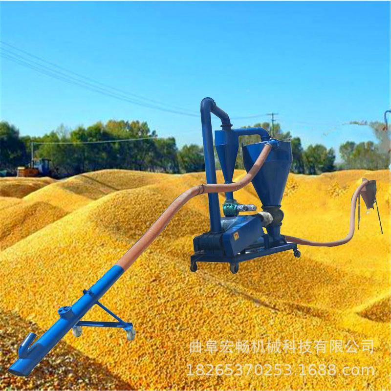 气输力吸谷机移动软管食吸大粮机53435型卸船机粮食收购站气粮力