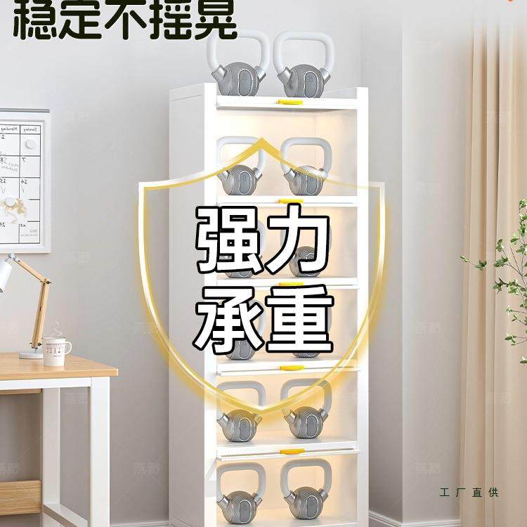 家用书架纳一体靠墙可儿童绘动本书柜落地储物柜卧室收移柜置SJW,乐器/吉他/钢琴/配件,其它乐器配件,淘宝优惠券,粉丝福利购,淘宝优惠卷