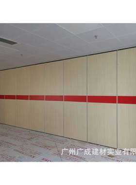 酒店活叠动隔断宴会厅折隔包断饭店隔断墙会厢议室移动屏风95922