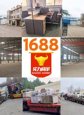 大薯片油香炸流水线自动翻面蛋酥油炸设备型INZ全自动蕉片油炸生