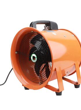 手提风机YWFE-30多用途便捷MER轴0流风2机隧道矿井通风换气设备