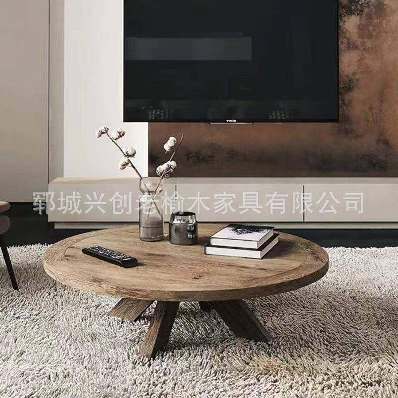 家用桌客厅矮脚桌现多款代简约老榆喝木桌客厅阳台木质榻榻茶米圆,住宅家具,茶几,淘宝优惠券,粉丝福利购,淘宝优惠卷