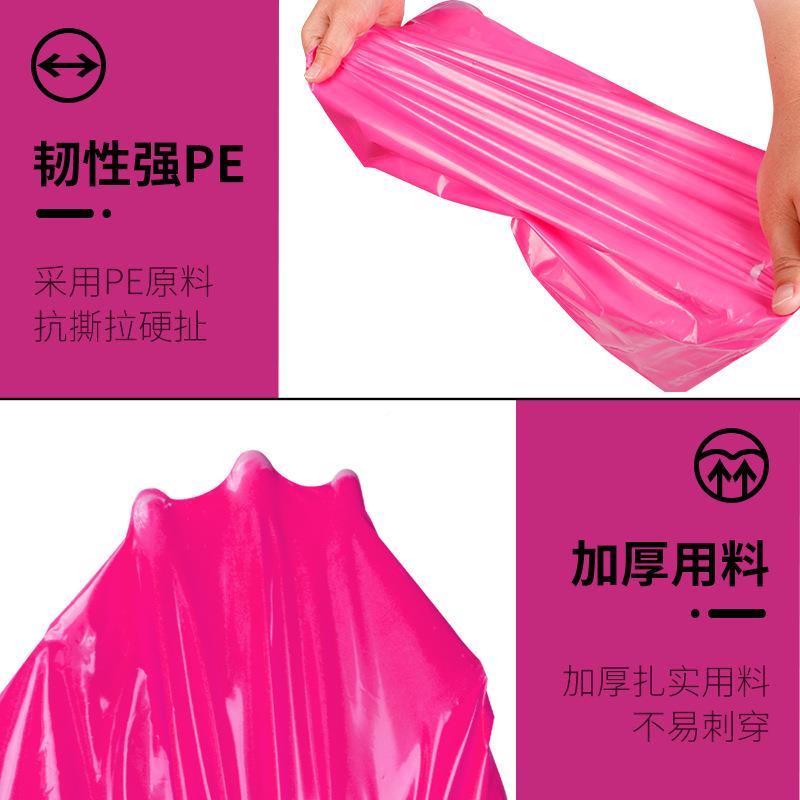 快递12丝打加厚服彩色整袋装包袋整电商物袋流运输防水袋袋特大号