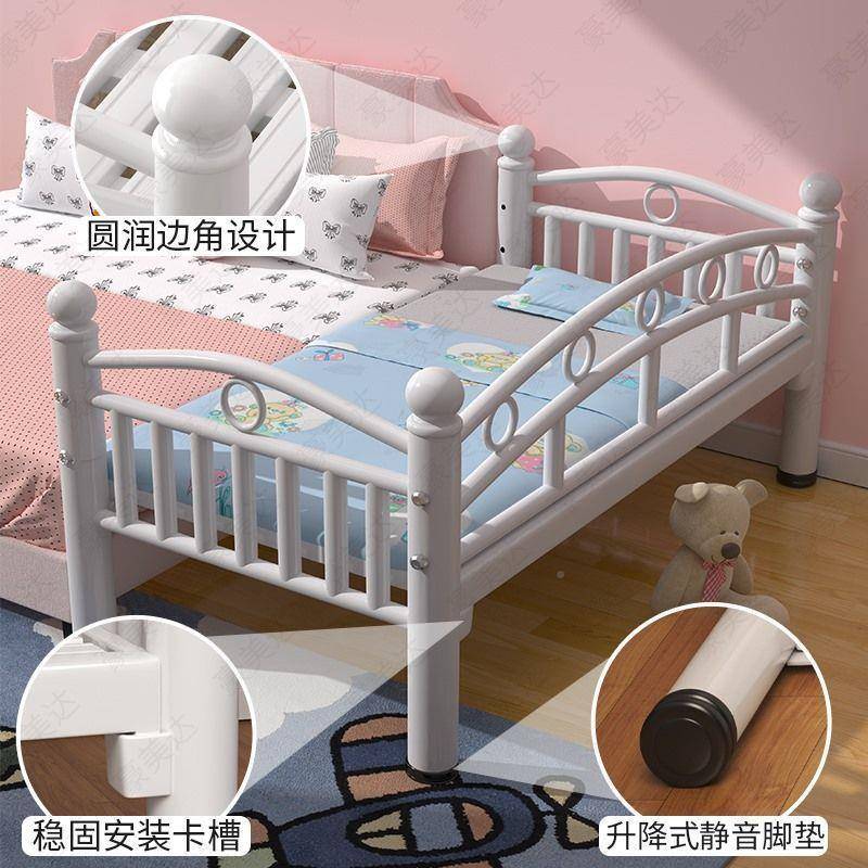 Yla儿童床带高护栏艺单人铁男孩小STH床女孩主公儿婴加宽床拼接大