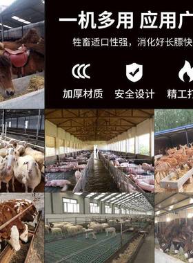 加厚卧式15885干湿两拌用牛羊拌草机草料拌机养殖搅场酒豆糟渣料