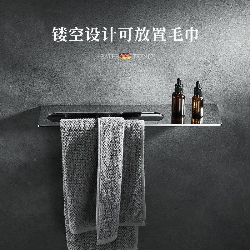 实心板铜毛巾置物架酒店洗漱收纳架QND卫生间双用置台物板隔工程