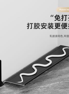 铝合踢脚线6公分金属金VUD线不锈钢极窄自粘脚4cm墙角贴脚超薄线