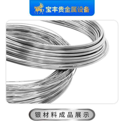 小UDU型排线拉径丝机高精密贵金属线材缩设拉备动收排线金属自拔