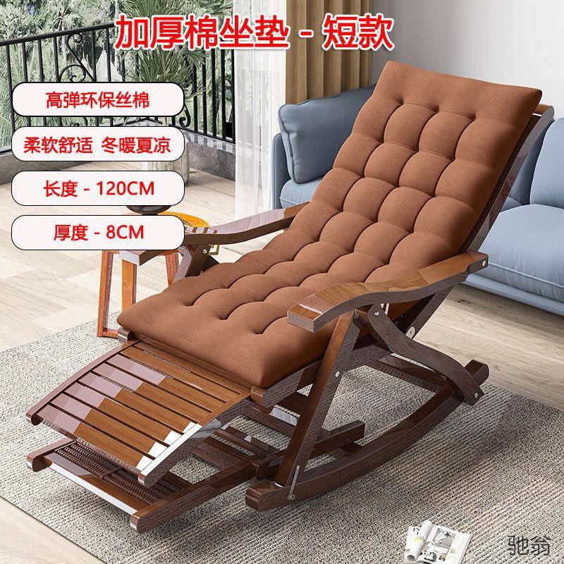 躺椅阳台竹家用成人中式摇JLZ摇椅老年靠椅折叠椅粗加加固摇摆人