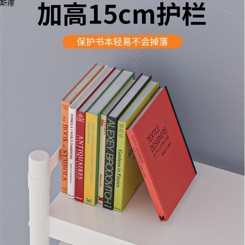 架置物MDV架多层落地钢体制简易书柜家用一靠艺墙学生儿书童铁储