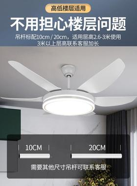 吊灯隐新款智能遥控静音餐厅客50181厅卧形室家用一风体扇扇灯中