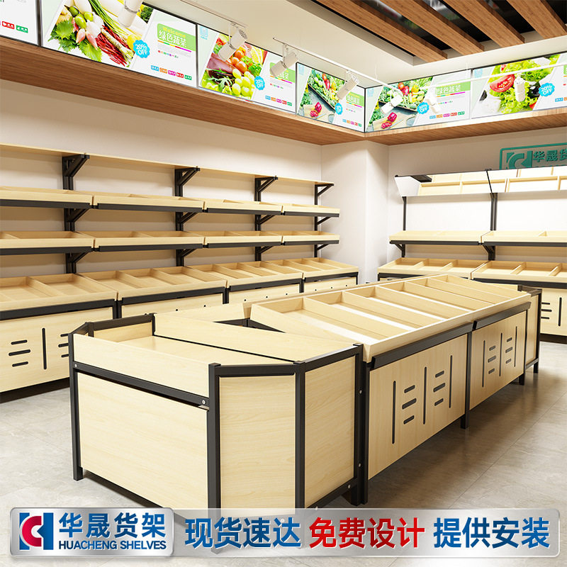 水果货架展示架子百瓜果园蔬菜散称柜实木多层板钢木生鲜超市货柜