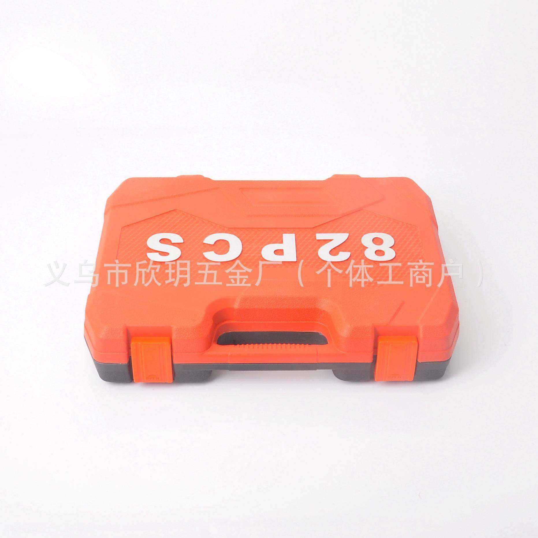 ZQS82CS套筒旋具棘头械装配组合P工具套装汽车轮扳手随车机接杆压