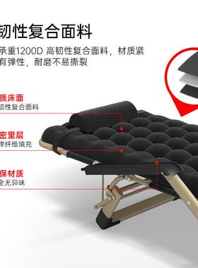 时尚折午睡叠晒太阳办公室懒人台黑色两LY12-ZB5用折叠床户外阳靠