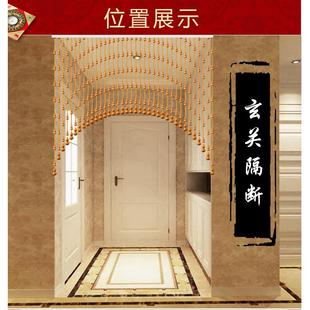 室10LA桃木葫芦门帘珠帘关F758H585水晶隔断客厅帘子屏风玄过道卧