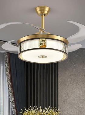 中0式风扇灯厅客厅家用隐形吊扇灯22新49039新款带灯扇一体LED灯