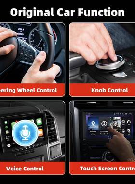 热销carpaly二合36399一转安卓Auto换盒有线转无线线盒子无升级