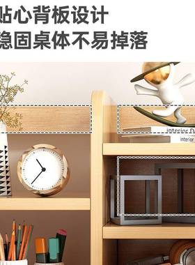 桌面架置学生宿书舍收办纳架小型52679桌上物架卧室公室书桌小书