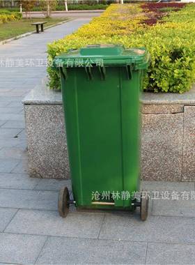 现货24L0圾加厚户外分类圾桶垃环卫脚踏塑72771料垃圾箱可挂车垃